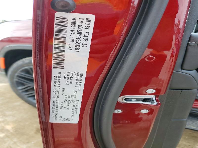 2025 Jeep Wagoneer მანქანა იყიდება აუქციონზე, vin: 1C4SJVBP8SS532391, აუქციონის ნომერი: 99285015