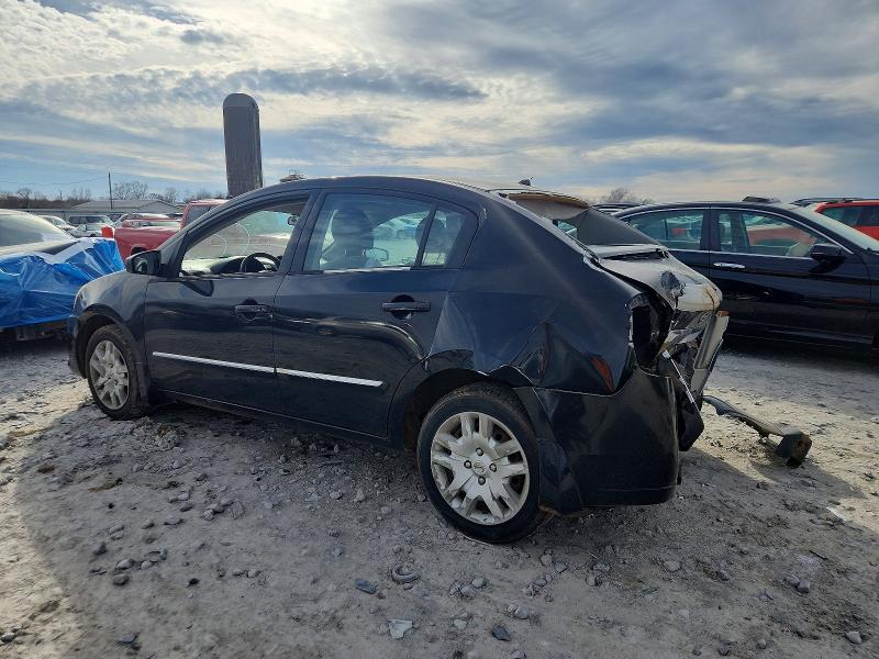 Продажа на аукционе авто 2012 Nissan Sentra, vin: 3N1AB6AP7CL744251, номер лота: 74976775