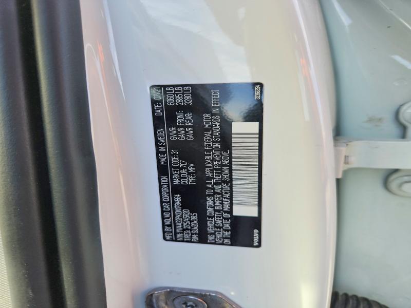 2022 Volvo Xc90 მანქანა იყიდება აუქციონზე, vin: YV4A22PK0N1784664, აუქციონის ნომერი: 74074995