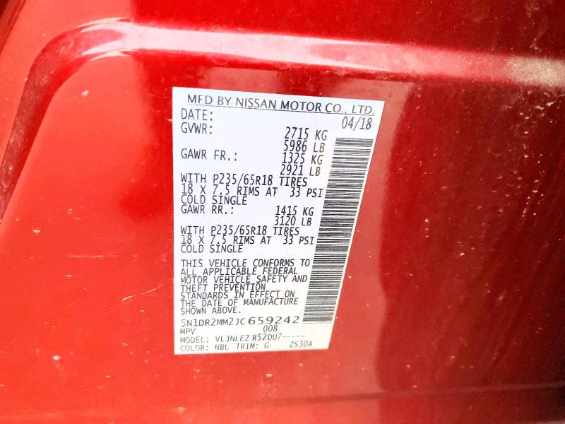 Продажа на аукционе авто 2018 Nissan Pathfinder, vin: 5N1DR2MM2JC659242, номер лота: 73027855