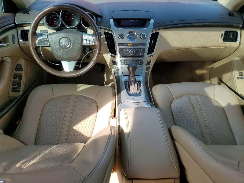 Продажа на аукционе авто 2013 Cadillac Cts Luxury, vin: 1G6DE5E55D0121085, номер лота: 73324365