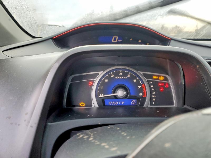 Aukcja sprzedaży 2008 Honda Civic, vin: 2HGFG12818H559855, numer aukcji: 73940625