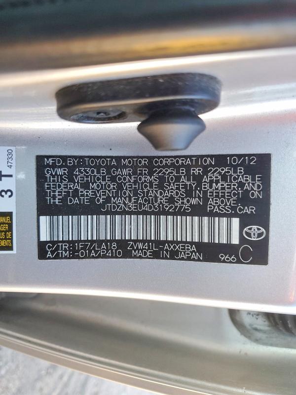 Продаж на аукціоні авто 2013 Toyota Prius V, vin: JTDZN3EU4D3192775, номер лоту: 74337195