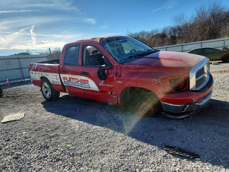 Продаж на аукціоні авто 2007 Dodge Ram 1500, vin: 1D7HA18247S198064, номер лоту: 99344915