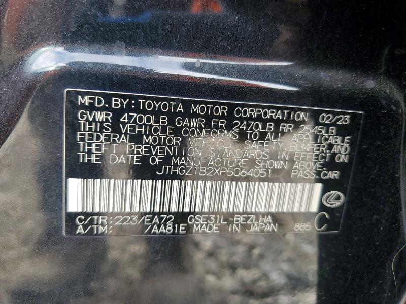 Продаж на аукціоні авто 2023 Lexus Is 350, vin: JTHGZ1B2XP5064051, номер лоту: 72885795