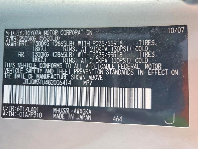 99694425 :رقم المزاد ، JTJGW31U482006414 vin ، 2008 Lexus Rx مزاد بيع