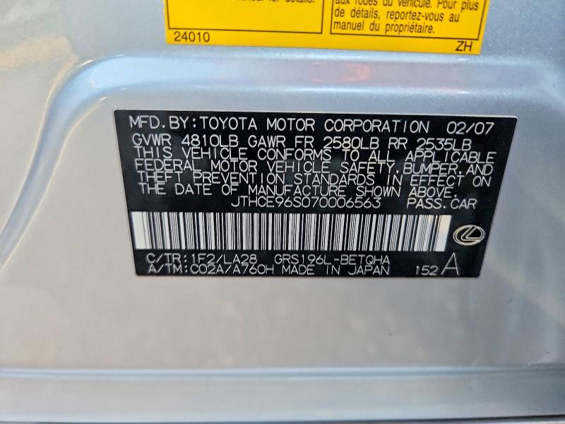 Продажа на аукционе авто 2007 Lexus Gs 350, vin: JTHCE96S070006563, номер лота: 73419955