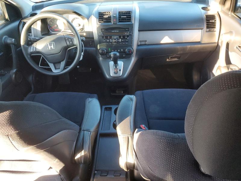 Aukcja sprzedaży 2011 Honda Cr-v, vin: 5J6RE4H41BL083845, numer aukcji: 74008165