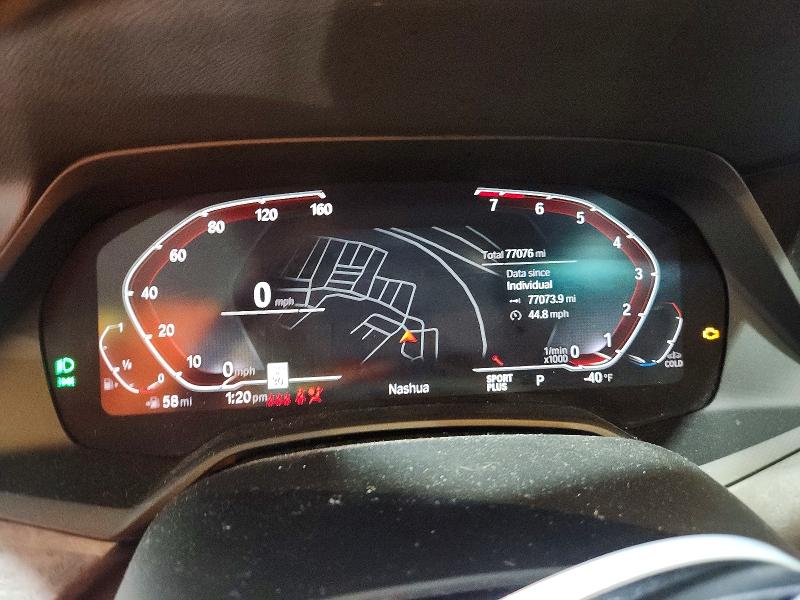 2021 Bmw X5 მანქანა იყიდება აუქციონზე, vin: 5UXCR6C01M9H45229, აუქციონის ნომერი: 99534775
