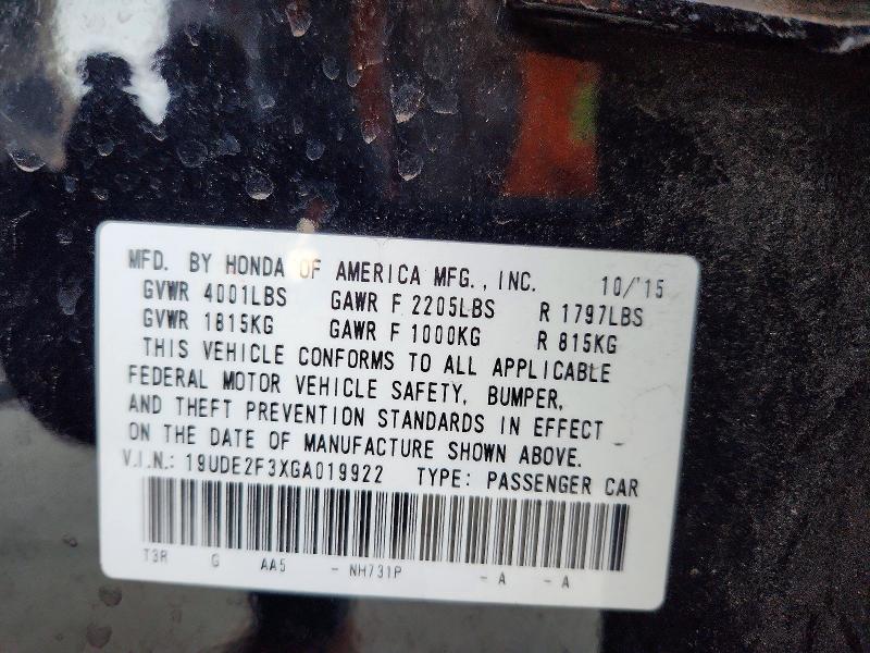 Продаж на аукціоні авто 2016 Acura Ilx, vin: 19UDE2F3XGA019922, номер лоту: 99028415