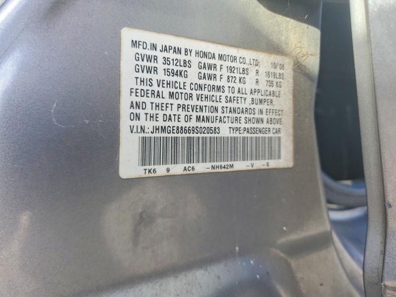 Продаж на аукціоні авто 2009 Honda Fit, vin: JHMGE88669S020583, номер лоту: 73587945