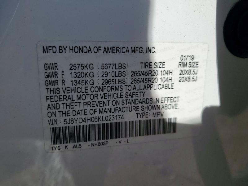 2019 Acura Mdx მანქანა იყიდება აუქციონზე, vin: 5J8YD4H06KL023174, აუქციონის ნომერი: 75108935