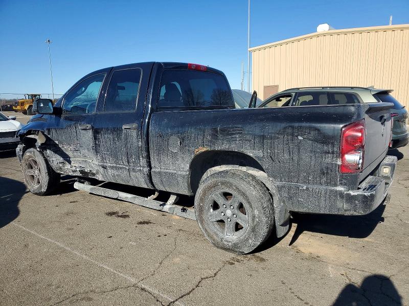 Продажа на аукционе авто 2008 Dodge Ram 1500, vin: 1D7HU18268J216756, номер лота: 73626015