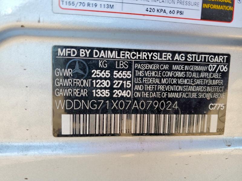Продаж на аукціоні авто 2007 Mercedes-benz S, vin: WDDNG71X07A079024, номер лоту: 97508655