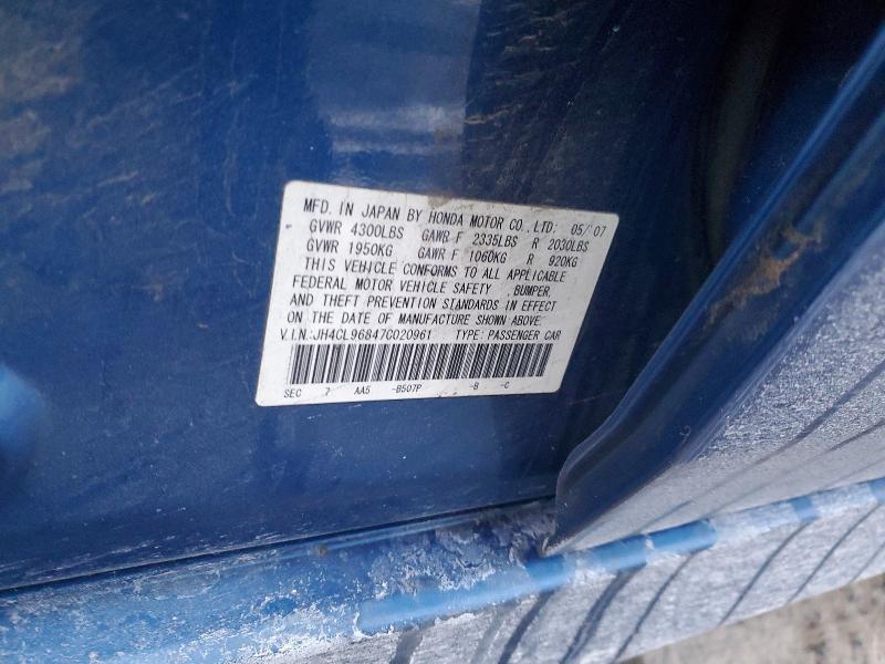 2007 Acura Tsx მანქანა იყიდება აუქციონზე, vin: JH4CL96847C020961, აუქციონის ნომერი: 74868705