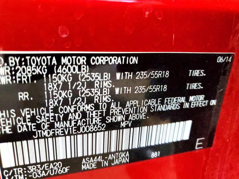 74405525 :رقم المزاد ، JTMDFREV1EJ008652 vin ، 2014 Toyota Rav4 مزاد بيع