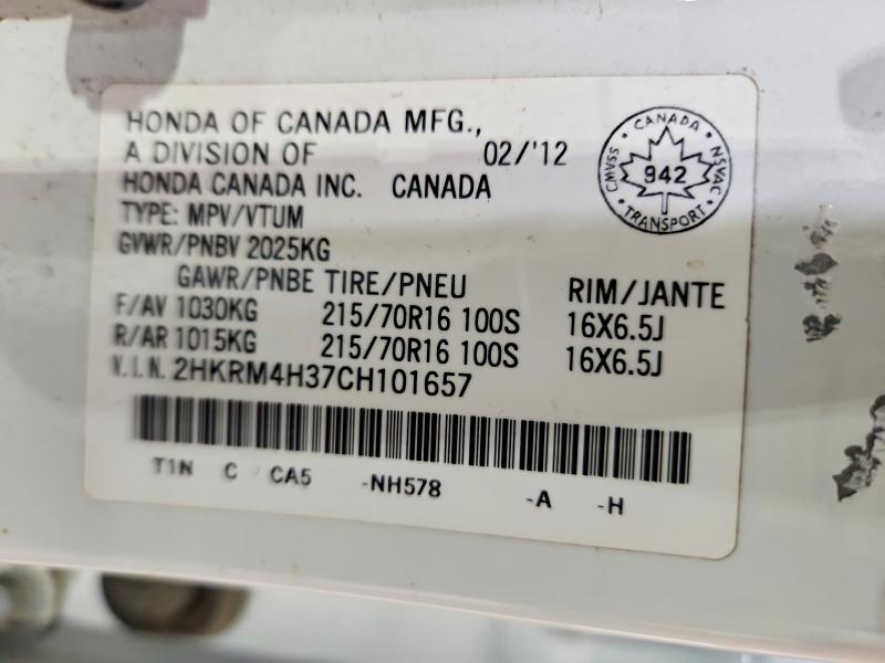 98123825 :رقم المزاد ، 2HKRM4H37CH101657 vin ، 2012 Honda Cr-v مزاد بيع