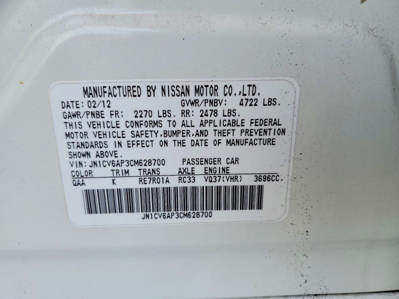 Продажа на аукционе авто 2012 Infiniti G37, vin: JN1CV6AP3CM628700, номер лота: 75244905