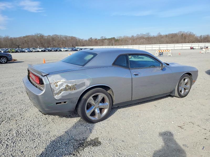 Продаж на аукціоні авто 2014 Dodge Challenger, vin: 2C3CDYAG6EH195945, номер лоту: 98173475
