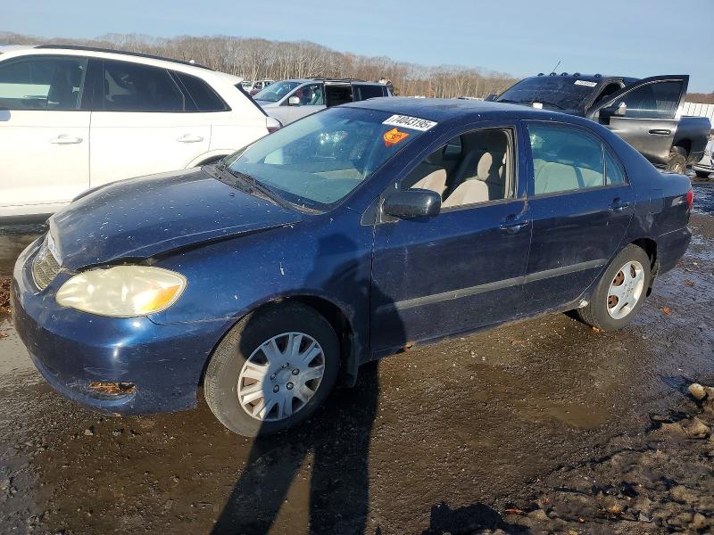 Продажа на аукционе авто 2005 Toyota Corolla, vin: 2T1BR32E55C441354, номер лота: 74043195