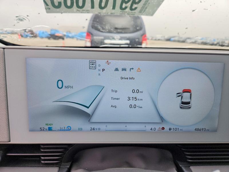 2024 Hyundai Ioniq 5 მანქანა იყიდება აუქციონზე, vin: KM8KN4DEXRU271155, აუქციონის ნომერი: 99707685