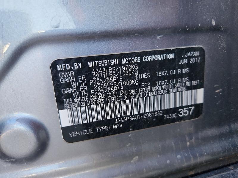 2017 Mitsubishi Outlander Sport მანქანა იყიდება აუქციონზე, vin: JA4AP3AU1HZ061832, აუქციონის ნომერი: 74819715