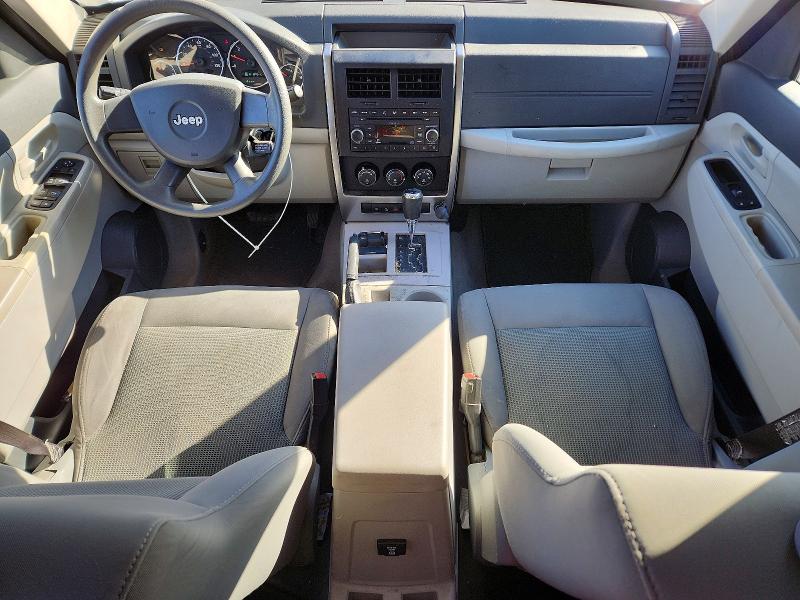 Auction sale of the 2008 Jeep Liberty Li, vin: 1J8GN28K28W212465, lot number: 73694805
