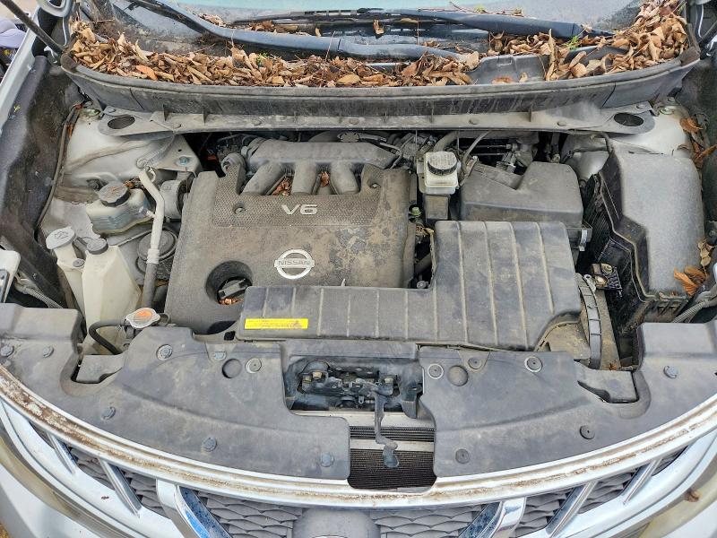 74095035 :رقم المزاد ، JN8AZ1MU5EW413361 vin ، 2014 Nissan Murano مزاد بيع