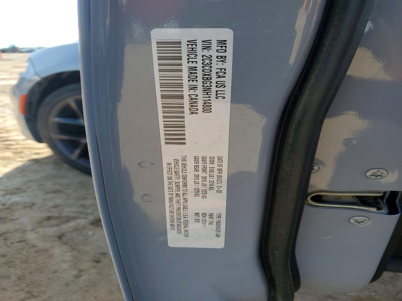 Продажа на аукционе авто 2022 Dodge Charger, vin: 2C3CDXBG3NH114800, номер лота: 75422795