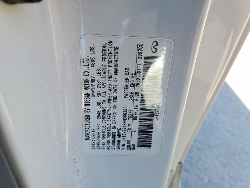 Aukcja sprzedaży 2017 Infiniti Q60 Premiu, vin: JN1EV7EK6HM360343, numer aukcji: 72975565