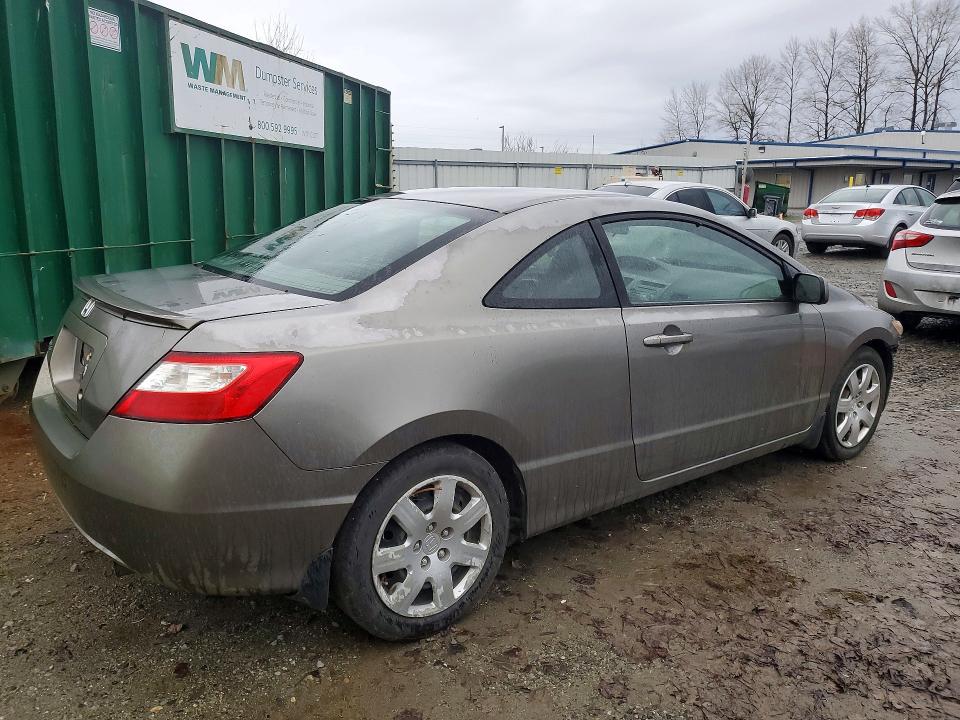 Продажа на аукционе авто 2008 Honda Civic, vin: 2HGFG11668H559110, номер лота: 75475815