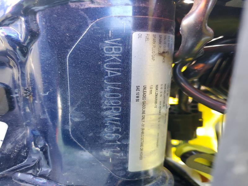 2024 Husqvarna Fe501 მანქანა იყიდება აუქციონზე, vin: VBKUAJ409RM456114, აუქციონის ნომერი: 72676335