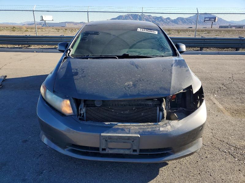 73336865 :رقم المزاد ، 2HGFB2F64CH525253 vin ، 2012 Honda Civic مزاد بيع
