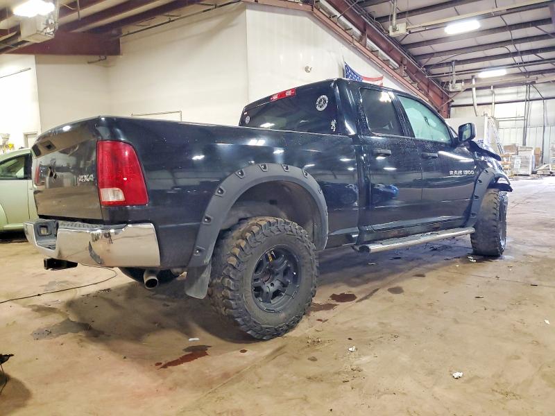 98259915 :رقم المزاد ، 1C6RD7FT9CS111877 vin ، 2012 Dodge Ram 1500 مزاد بيع