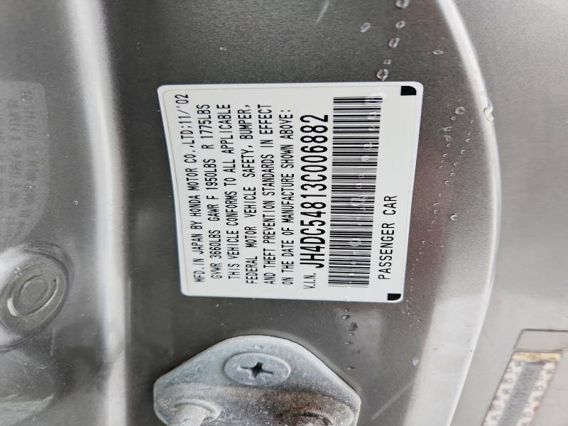2003 Acura Rsx მანქანა იყიდება აუქციონზე, vin: JH4DC54813C006882, აუქციონის ნომერი: 73073855