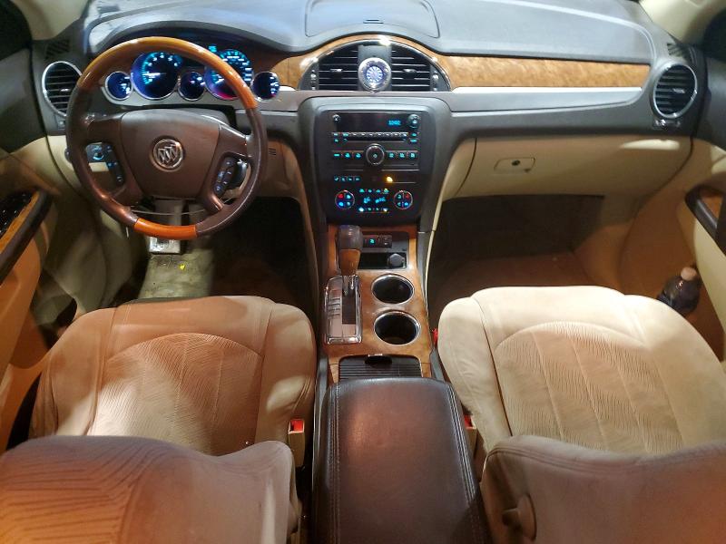 2011 Buick Enclave მანქანა იყიდება აუქციონზე, vin: 5GAKVAED1BJ274060, აუქციონის ნომერი: 73679065