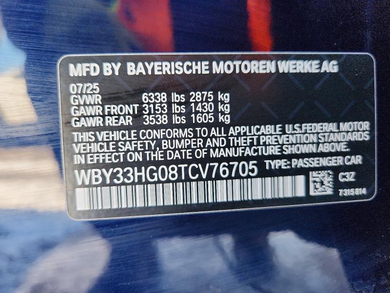 74575335 :رقم المزاد ، WBY33HG08TCV76705 vin ، 2026 Bmw I5 مزاد بيع