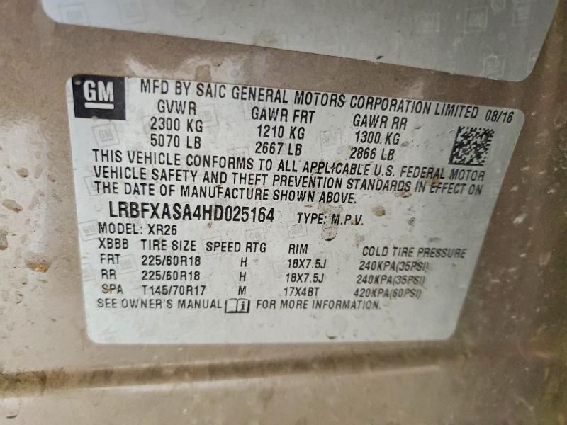 2017 Buick Envision მანქანა იყიდება აუქციონზე, vin: LRBFXASA4HD025164, აუქციონის ნომერი: 74997575