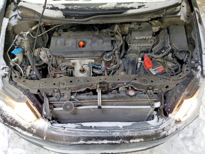 Продажа на аукционе авто 2012 Honda Civic, vin: 2HGFB2F42CH041662, номер лота: 74017055