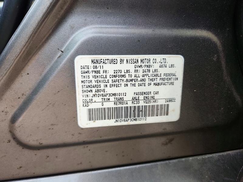 Продажа на аукционе авто 2012 Infiniti G25 Base, vin: JN1DV6AP3CM810112, номер лота: 72220575