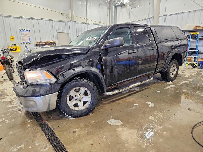 2013 Ram 1500 მანქანა იყიდება აუქციონზე, vin: 1C6RR7FT7DS579514, აუქციონის ნომერი: 98690545