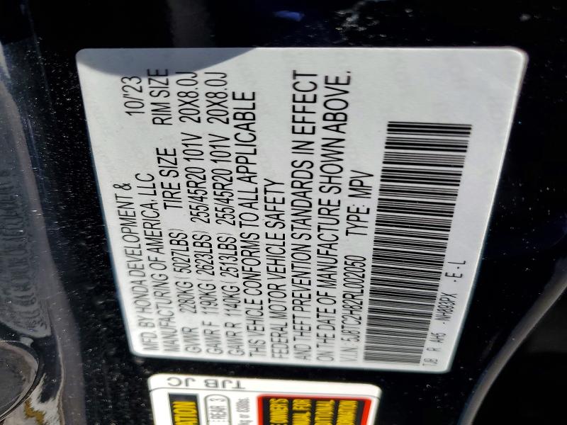 74704035 :رقم المزاد ، 5J8TC2H82RL002050 vin ، 2024 Acura Rdx مزاد بيع