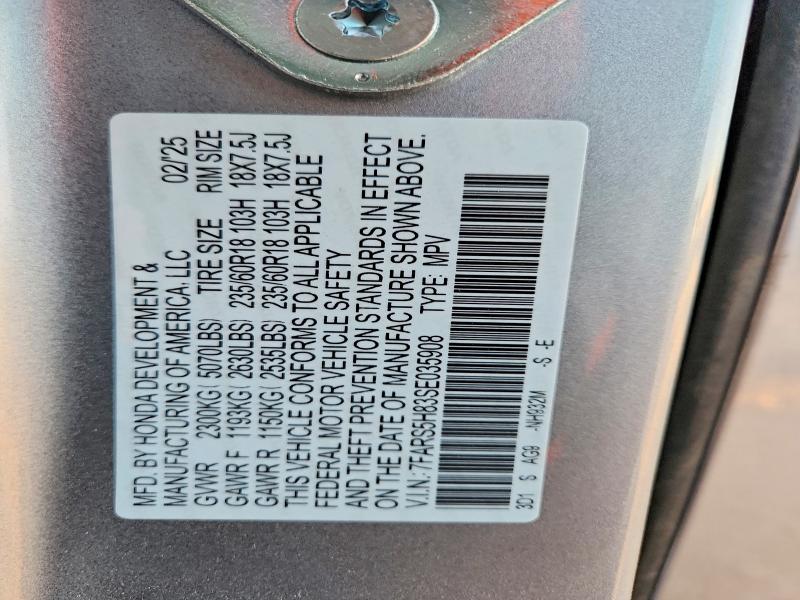 2025 Honda Cr-v მანქანა იყიდება აუქციონზე, vin: 7FARS5H83SE035908, აუქციონის ნომერი: 72484575