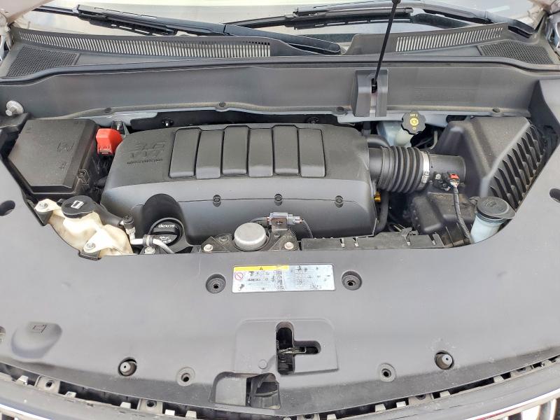 2016 Buick Enclave მანქანა იყიდება აუქციონზე, vin: 5GAKRBKD5GJ267344, აუქციონის ნომერი: 73256705