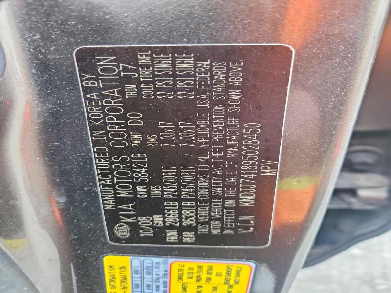 Aukcja sprzedaży 2009 Kia Borrego, vin: KNDJJ741895028450, numer aukcji: 73897155