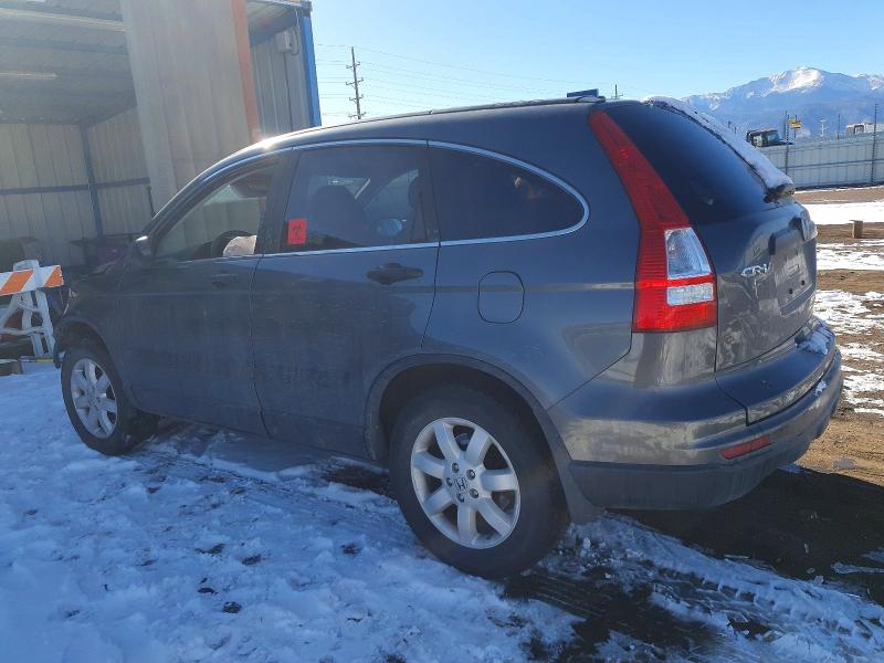 Aukcja sprzedaży 2011 Honda Cr-v, vin: 5J6RE4H43BL105554, numer aukcji: 74834705