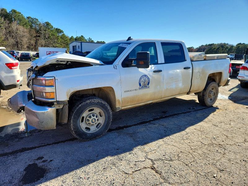 2019 Chevrolet Silverado მანქანა იყიდება აუქციონზე, vin: 1GC1CREG3KF132983, აუქციონის ნომერი: 73401525