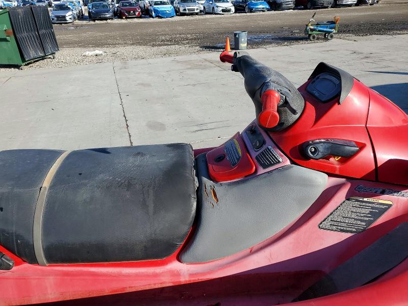 Продажа на аукционе авто 1998 Kawasaki Jetsk/trlr, vin: KAW12012J798, номер лота: 73194455