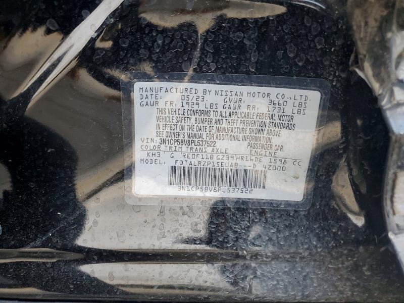 2023 Nissan Kicks მანქანა იყიდება აუქციონზე, vin: 3N1CP5BV8PL537522, აუქციონის ნომერი: 98509395