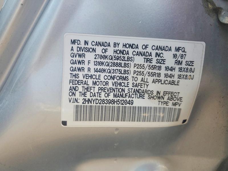 2008 Acura Mdx მანქანა იყიდება აუქციონზე, vin: 2HNYD28398H512049, აუქციონის ნომერი: 99866995